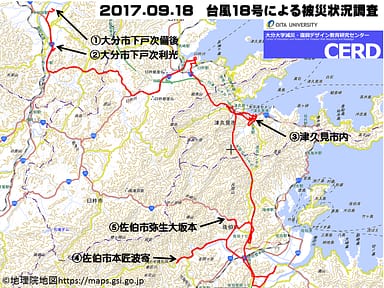②平成29年9月台風18号の被害状況について（緊急調査）【その2.津久見